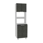 Imagen de Mueble microondas Fendi - Roble Gris/Blanco Tuhome con 58% de descuento oferta online | SuperCupon