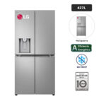 Imagen de Refrigeradora LG 427L No Frost GM57SPY Plateado con 30% de descuento oferta online | SuperCupon