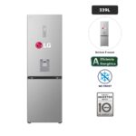 Imagen de Refrigeradora LG 339L No Frost GB37SPY Plateado con 31% de descuento oferta online | SuperCupon