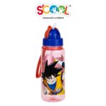 Imagen de Taper Scool Jurassic Con Division 640Ml con 52% de descuento oferta online | SuperCupon