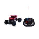 Imagen de Auto Motor Extreme Off Road Race Con Radio Control Rojo con 63% de descuento oferta online | SuperCupon
