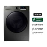 Imagen de Lavadora SAMSUNG Carga Frontal 10.5 Kg WW10TA046BX/PE5 Inox con 39% de descuento oferta online | SuperCupon