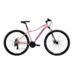 Imagen de Bicicleta Oxford Venus 1 Aro 29 Rosado con 52% de descuento oferta online | SuperCupon