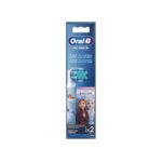 Imagen de Cabezales de Repuesto Frozen Pack 2 Und con 41% de descuento oferta online | SuperCupon
