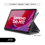 Imagen de Tablet LENOVO Tab M11 11" 4GB 128GB Luna Grey con 35% de descuento oferta online | SuperCupon