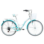 Imagen de Bicicleta 26 modelo Cabo Blanco Blanco GOLIAT con 75% de descuento oferta online | SuperCupon