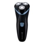 Imagen de Afeitadora Rotativa Remington Style Series R1 con 33% de descuento oferta online | SuperCupon