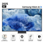 Imagen de Televisor Samsung 55" QLED Q8F Vision AI Smart TV (2025) con 30% de descuento oferta online | SuperCupon