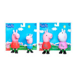 Imagen de Muñeca Peppa Pig 2 Pack Figuras Surtido con 51% de descuento oferta online | SuperCupon