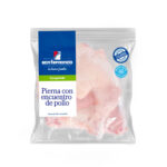 Imagen de Enrollado Americano de Pollo San Fernando x un con 17% de descuento oferta online | SuperCupon
