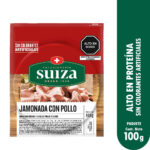 Imagen de Jamonada con Pollo Suiza 100g con 36% de descuento oferta online | SuperCupon