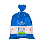 Imagen de Pollo Fresco con Menudencia San Fernando x Kg con 16% de descuento oferta online | SuperCupon