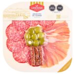 Imagen de Aperitivo Del Nonno La Genovesa 180g con 16% de descuento oferta online | SuperCupon