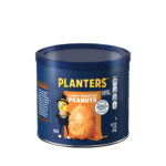 Imagen de Maní Planters Honey Roasted 340g con 30% de descuento oferta online | SuperCupon