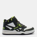 Imagen de Zapatillas Urbanas Niño Bb 4500 Court Gris con 40% de descuento oferta online | SuperCupon