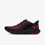 Imagen de Under Armour Zapatillas Charged Speed con 60% de descuento oferta online | SuperCupon