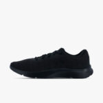 Imagen de Under Armour Mojo 2 con 40% de descuento oferta online | SuperCupon