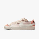 Imagen de Nike Blazer Low '77 Jumbo con 50% de descuento oferta online | SuperCupon