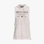 Imagen de Under Armour Project Rock con 61% de descuento oferta online | SuperCupon