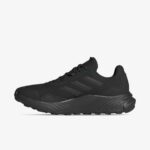Imagen de Adidas Zapatillas Tracefinder con 40% de descuento oferta online | SuperCupon