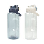 Imagen de Botella Krea XL con Correa con 52% de descuento oferta online | SuperCupon