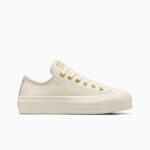 Imagen de Zapatillas Urbanas Converse Mujer Ct As Lift Platform Gold A12765C Crema con 55% de descuento oferta online | SuperCupon