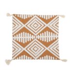 Imagen de Funda Cojín Tejido Beige/Marrón 45x45cm Otoño Orange con 50% de descuento oferta online | SuperCupon
