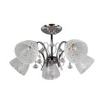 Imagen de Lámpara Colgante Orange Providencia 5 Luces E27 Silver con 54% de descuento oferta online | SuperCupon