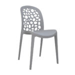 Imagen de Silla diseño Burbuja Gris Bonno con 50% de descuento oferta online | SuperCupon