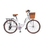 Imagen de Bicicleta Romantic Aro 26" Gris Claro con 51% de descuento oferta online | SuperCupon