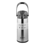 Imagen de Termo Acero Inoxidable 1.9L con 80% de descuento oferta online | SuperCupon