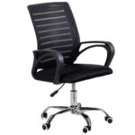 Imagen de Silla Ergonómica VIVA HOME 828 Negro con 50% de descuento oferta online | SuperCupon
