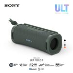 Imagen de Sony Parlante Bluetooth SRS-ULT10 Portátil ULT FIELD 1 con 31% de descuento oferta online | SuperCupon