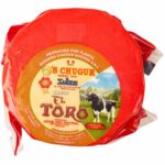Imagen de Queso Tipo Suizo El Toro CHUGUR con 54% de descuento oferta online | SuperCupon