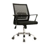 Imagen de Silla de Oficina Giratoria Lyn Negro Bonno con 50% de descuento oferta online | SuperCupon